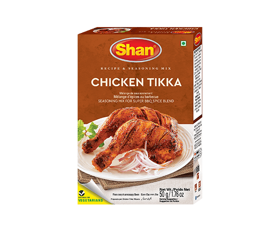 Tikka curry clearance powder