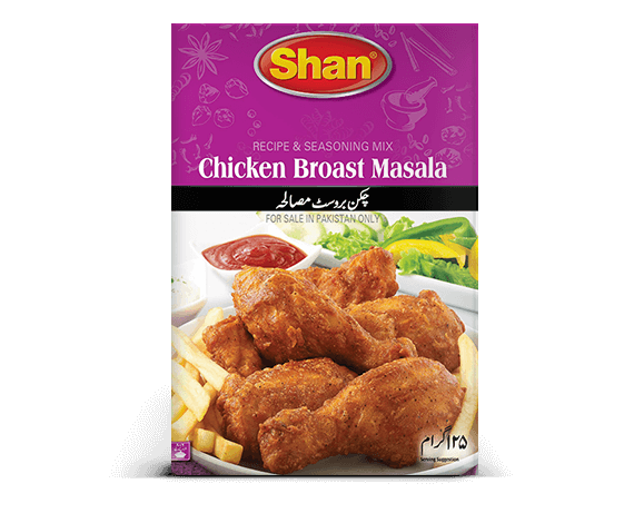 Chicken Broast - Shan Foods Taste of Authentic Food with a Bite of ...