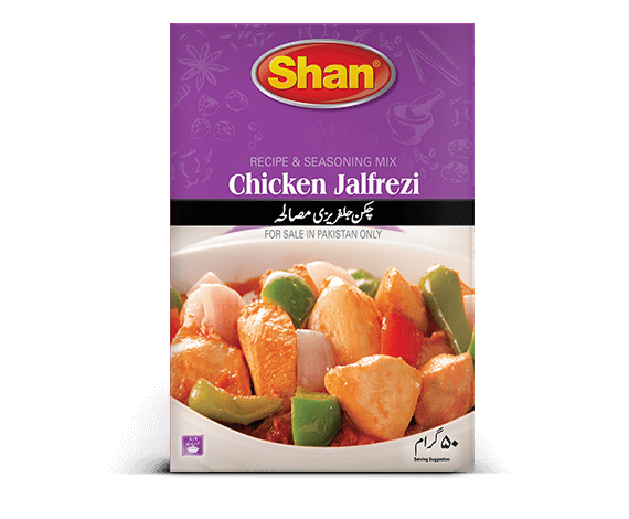 Chicken Jalfrezi